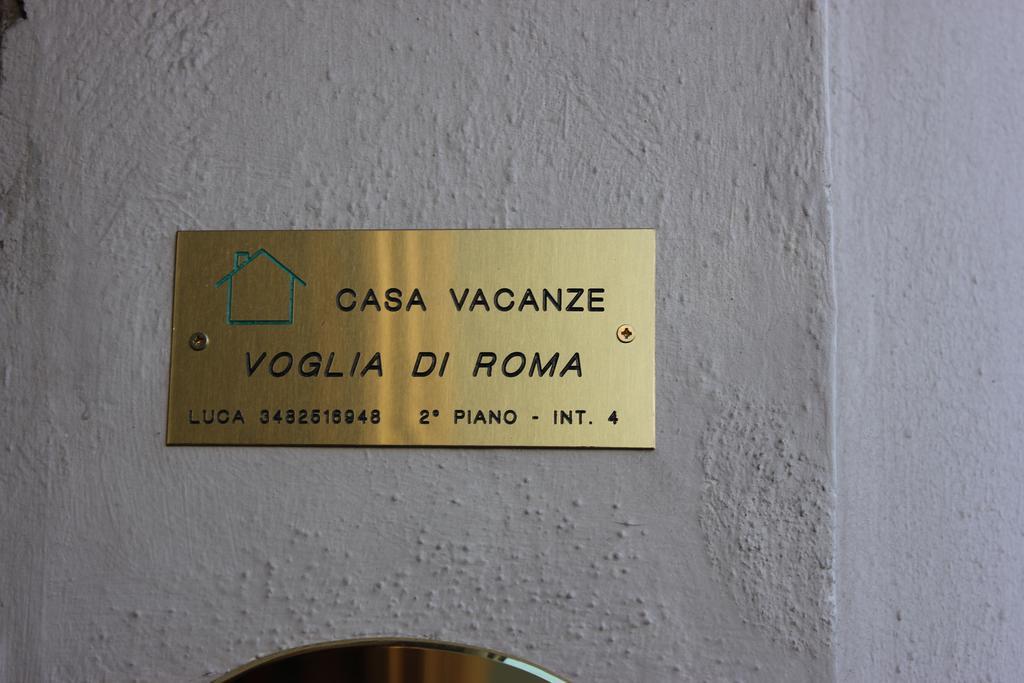 Casa Vacanze Voglia Di Roma Ngoại thất bức ảnh
